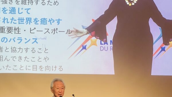 ガバナー公式訪問