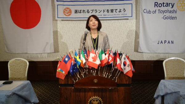 フォーラム「国際奉仕」