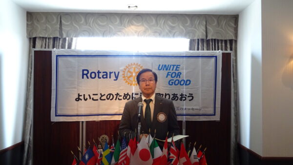 役員・理事挨拶