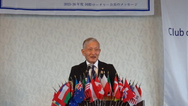 ロータリー財団担当例会